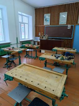 Мастерская