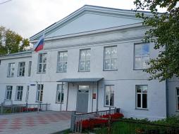 Здание школы