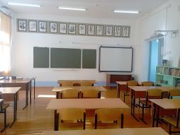 Кабинет литературы