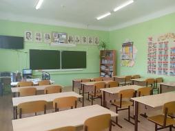 Кабинет истории